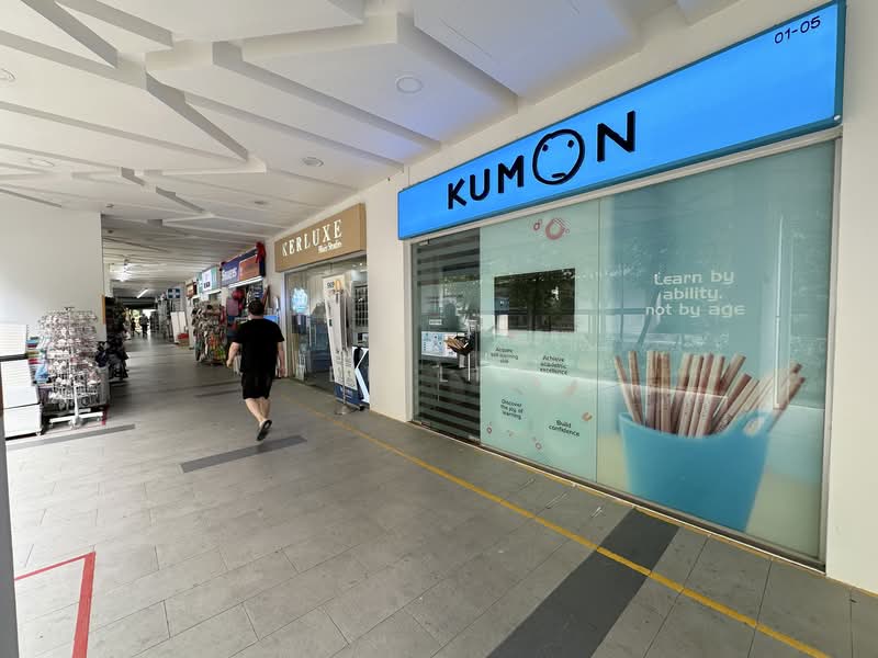 418A Fernvale Link, 418A Fernvale Link, 2 Bedrooms, 732 sqft, HDB Flat For Sale, by Er Lin, 500110091 - PropertyGuru.com.sg