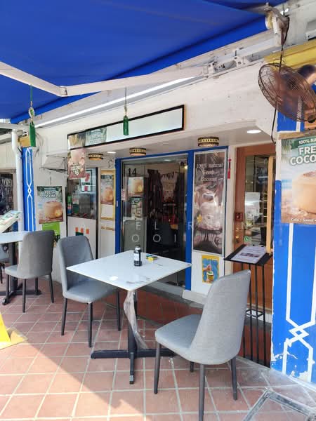 KAMPONG GLAM CONSERVATION AREA