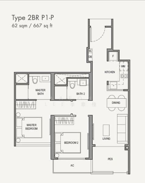 Parc Botannia, 10 Fernvale Street, 2 Bedrooms, 667 sqft, Condominium For Sale, by Aaron Lee李韋樘, 500110194 - PropertyGuru.com.sg