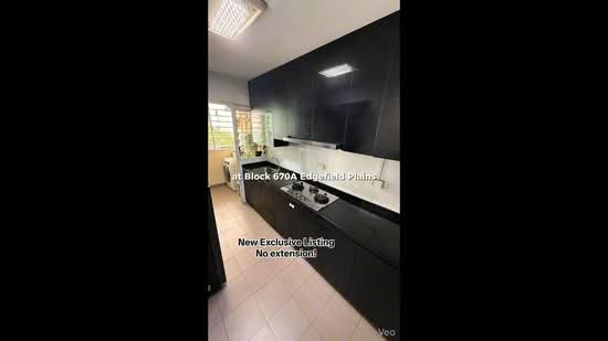 670A Edgefield Plains, 670A Edgefield Plains, 2 Bedrooms, 732 sqft, HDB Flat For Sale, by Liah Hanifah, 500110408 - PropertyGuru.com.sg