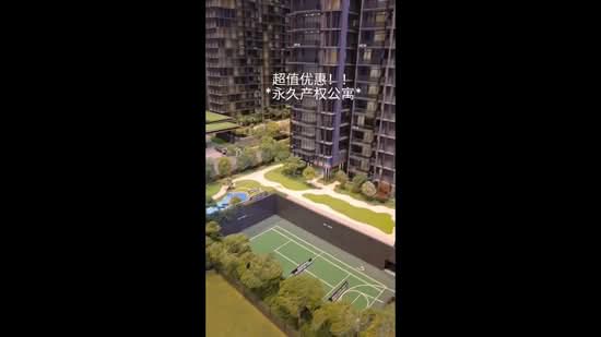 The Continuum, 1-8 Thiam Siew Avenue, 3 Bedrooms, 1,076 sqft, Condominium For Sale, by Tan Alan, 500110515 - PropertyGuru.com.sg