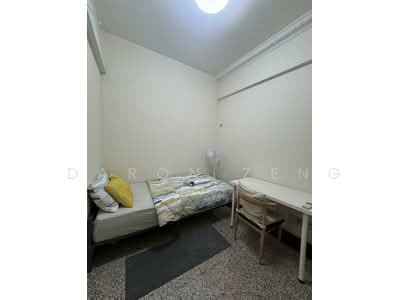 For Rent - Fortune Park