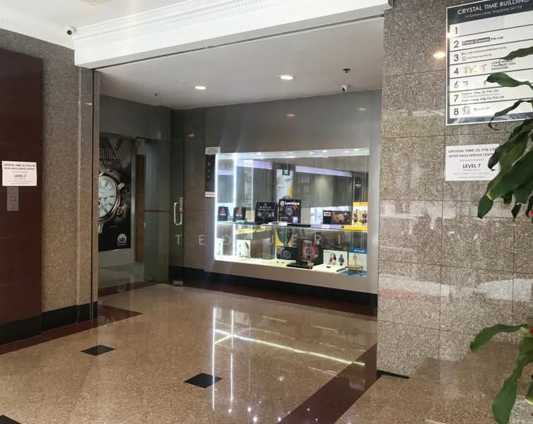 Crystal Time Building, 16 Tannery Lane, Macpherson / Potong Pasir, 2,150 sqft, Light Industrial (B1) For Rent, by Teo Jeri, 500110630 - Entrance - CommercialGuru.com.sg