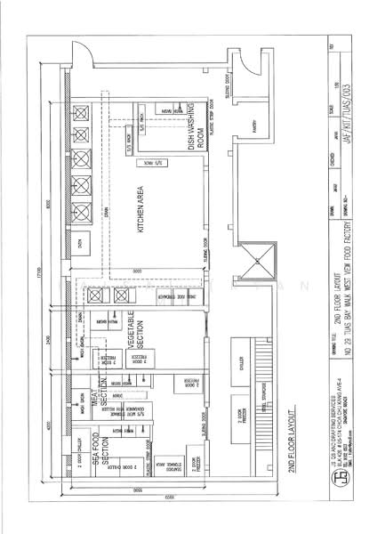Westview Food Factory, Boon Lay / Jurong / Tuas, 8,041 sqft, Factory / Workshop (B2) For Sale, by Faisal (Ryan MD), 500110657 - CommercialGuru.com.sg