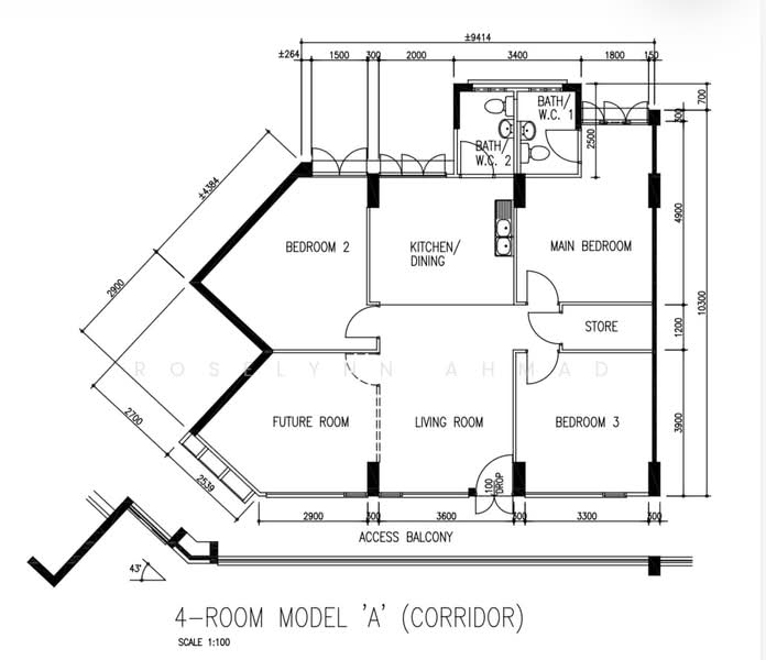 For Sale 484 Pasir Ris Drive 4