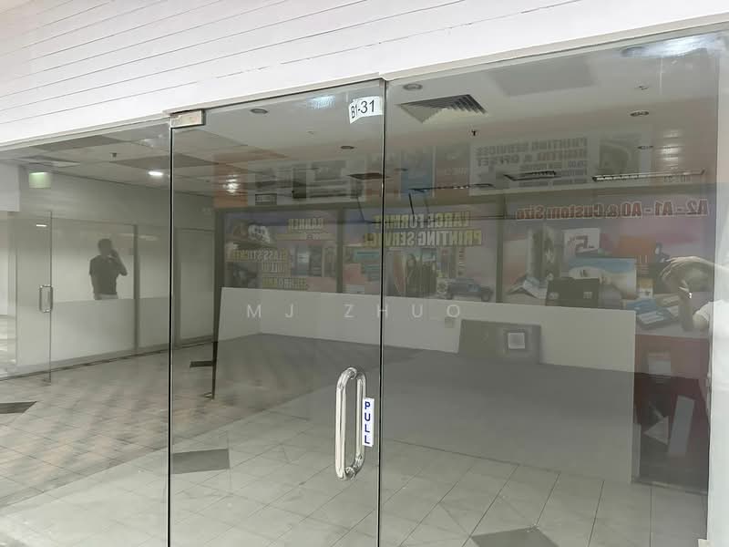 Parklane Shopping Mall, 35 Selegie Road, 1,142 sqft, Other Retail For Rent, by MJ Zhuo, 500110753 - Exterior - CommercialGuru.com.sg