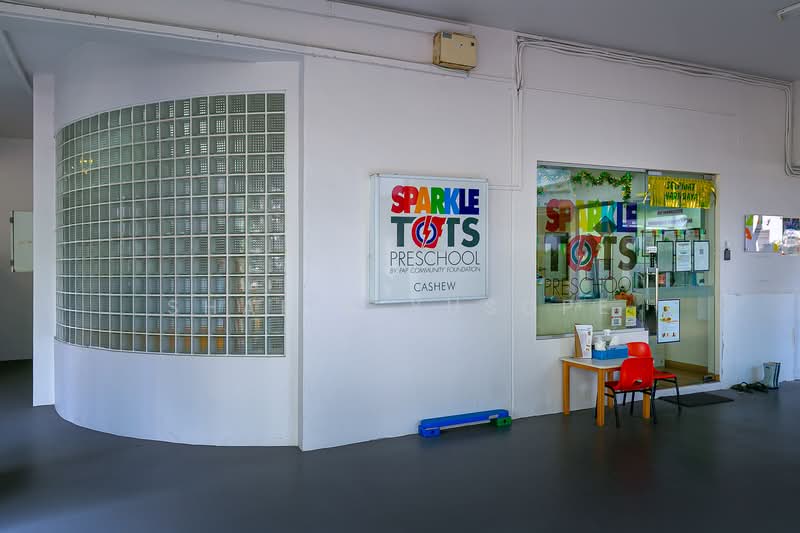 183 Jelebu Road, 183 Jelebu Road, 3 Bedrooms, 1,206 sqft, HDB Flat For Sale, by Shafik Yusope, 500110857 - Exterior - PropertyGuru.com.sg