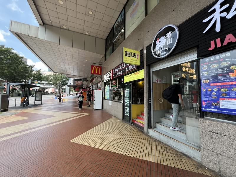 Liv on Wilkie, 9 Wilkie Terrace, 1 Bedroom, 430 sqft, Apartment For Rent, by Esther Teo, 500110964 - Exterior - PropertyGuru.com.sg