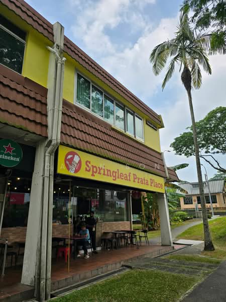 Springleaf Residence, 811 Upper Thomson Road, 5 Bedrooms, 1,453 sqft, Condominium For Sale, by Cavin Song, 500110989 - Exterior - PropertyGuru.com.sg