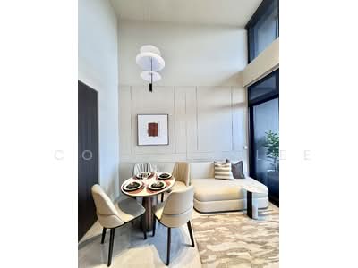 For Sale - Tembusu Grand