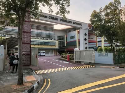 For Sale - Anchorvale Road