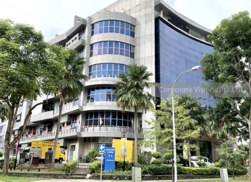 Excalibur Centre, 71 Ubi Crescent, 2,573 sqft, Light Industrial (B1) For Sale, by Joyce Mae Sim, 500111210 - Exterior - CommercialGuru.com.sg