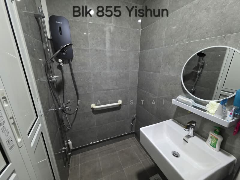 855 Yishun Ring Road, 855 Yishun Ring Road, Room Rental, 90 sqft, HDB Flat For Rent, by Lee Alastair, 500111244 - Bathroom - PropertyGuru.com.sg