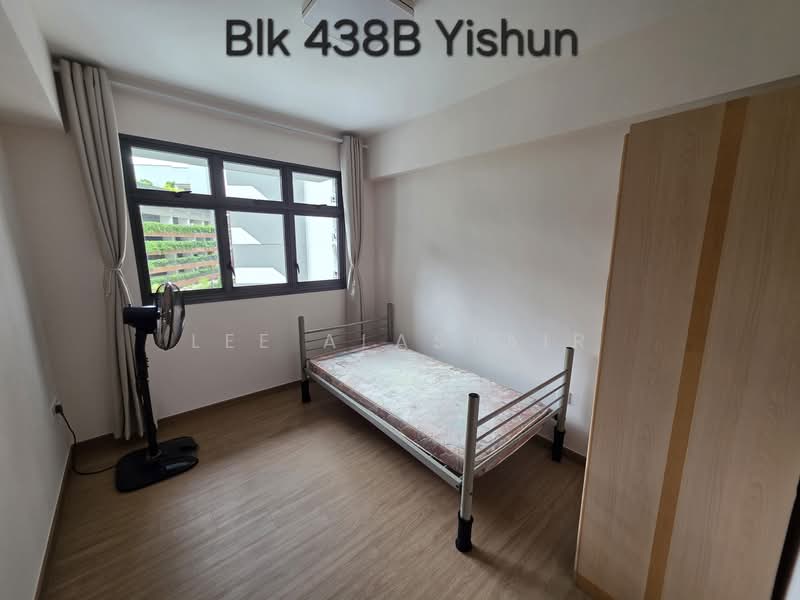 855 Yishun Ring Road, 855 Yishun Ring Road, Room Rental, 90 sqft, HDB Flat For Rent, by Lee Alastair, 500111244 - Bedroom - PropertyGuru.com.sg