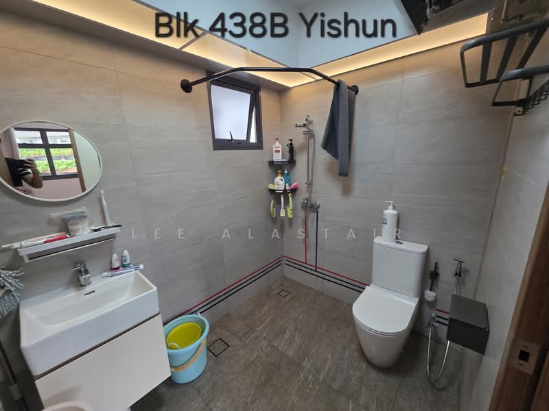 855 Yishun Ring Road, 855 Yishun Ring Road, Room Rental, 90 sqft, HDB Flat For Rent, by Lee Alastair, 500111244 - Bathroom - PropertyGuru.com.sg