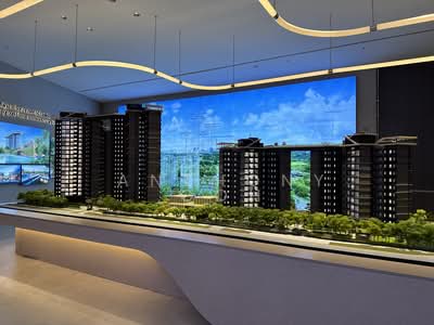 For Sale - Sora