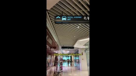 City Gate, 371 Beach Road, 470 sqft, Mall Shop For Rent, by John Ng, 500111502 - CommercialGuru.com.sg