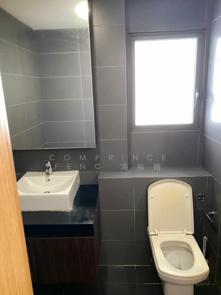 Meadows @ Peirce, 632 Upper Thomson Road, 2 Bedrooms, 635 sqft, Condominium For Sale, by Comprince Feng 冯标刚, 500111763 - Bathroom - PropertyGuru.com.sg