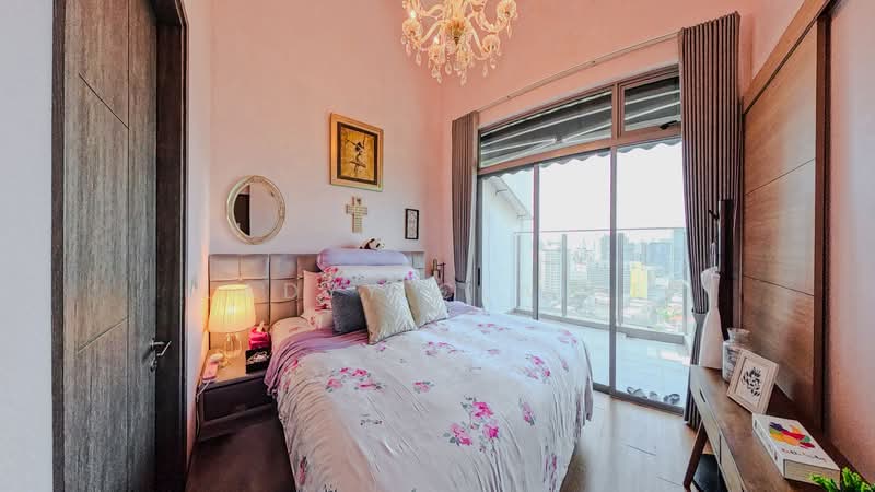 For Sale - One Dusun Residences