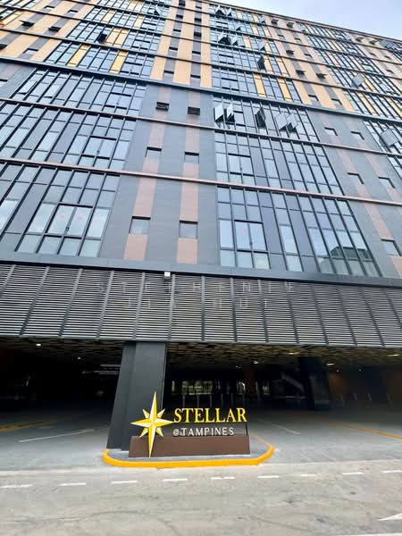 Stellar @ Tampines, 12 Tampines North Drive 4, 1,722 sqft, Factory / Workshop (B2) For Rent, by Stephenie Jia Hui, 500111812 - Exterior - CommercialGuru.com.sg