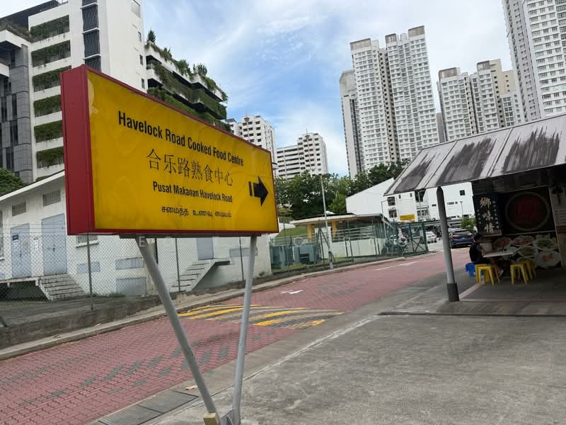 22 Havelock Road, 22 Havelock Road, 2 Bedrooms, 688 sqft, HDB Flat For Sale, by Yeo Tong Boon, 500111899 - PropertyGuru.com.sg