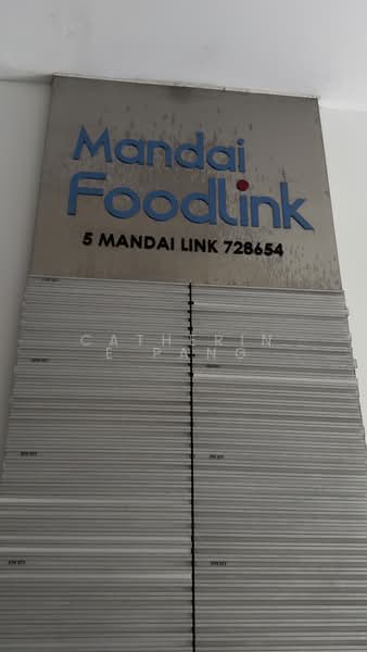 Mandai Foodlink, 5 Mandai Link, 2,572 sqft, Factory / Workshop (B2) For Sale, by Catherine PANG, 500112346 - CommercialGuru.com.sg