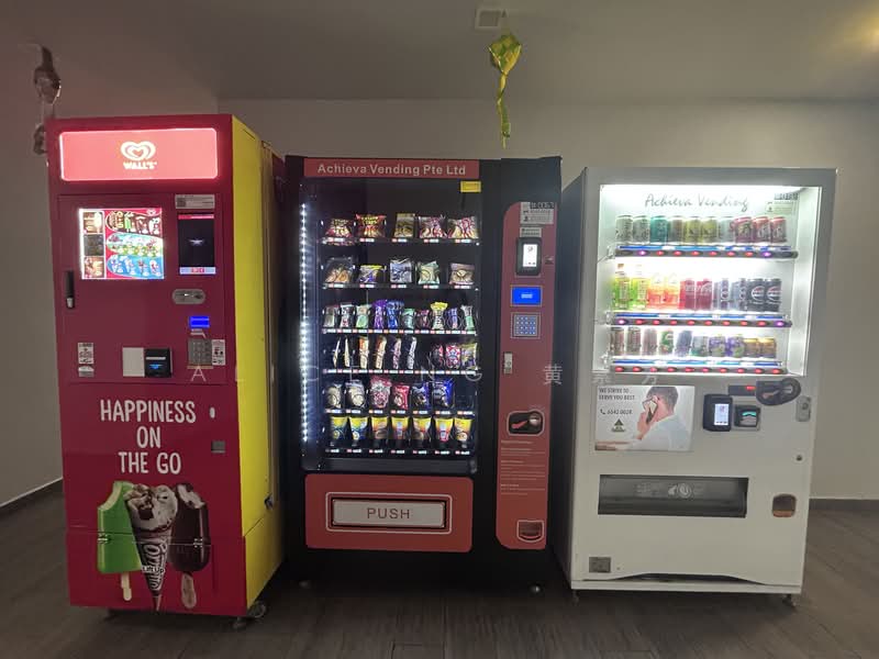 Riversails, 2 Upper Serangoon Crescent, 1 Bedroom, 516 sqft, Condominium For Sale, by Alice Ng 黄素芳, 500112419 - PropertyGuru.com.sg