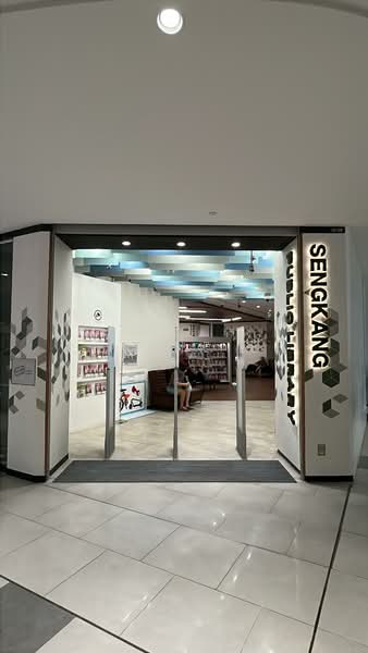 471A Fernvale Street, 471A Fernvale Street, Room Rental, 100 sqft, HDB Flat For Rent, by Serene Ee, 500112494 - Compass One - Sengkang Library - PropertyGuru.com.sg