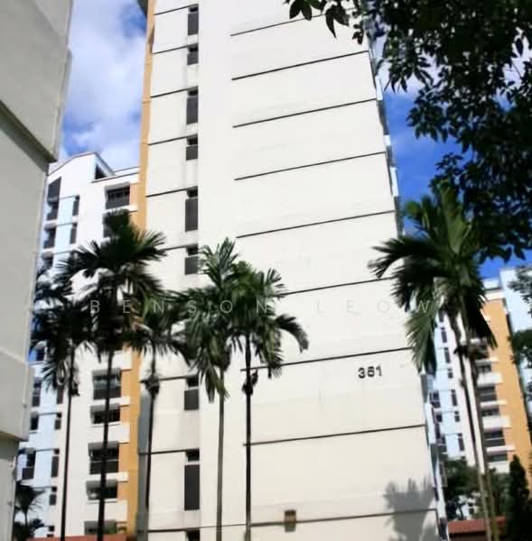 361 Woodlands Avenue 5, 361 Woodlands Avenue 5, 4 Bedrooms, 1,561 sqft, HDB Flat For Sale, by Benson Leow, 500112519 - Exterior - PropertyGuru.com.sg