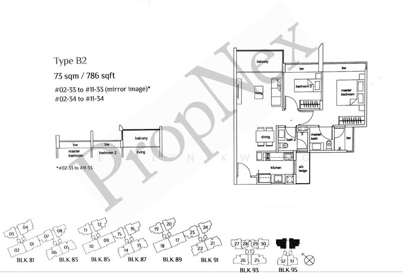 Hundred Trees, 85 West Coast Drive, 2 Bedrooms, 786 sqft, Condominium For Sale, by Jesslyn Kwong, 500112524 - PropertyGuru.com.sg