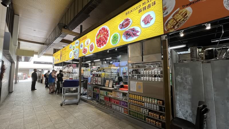 Orchard Plaza, 150 Orchard Road, 151 sqft, Mall Shop For Rent, by Alvin Chua, 500112920 - CommercialGuru.com.sg