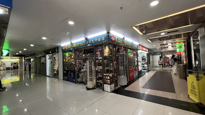 Orchard Plaza, 150 Orchard Road, 151 sqft, Mall Shop For Rent, by Alvin Chua, 500112920 - Exterior - CommercialGuru.com.sg