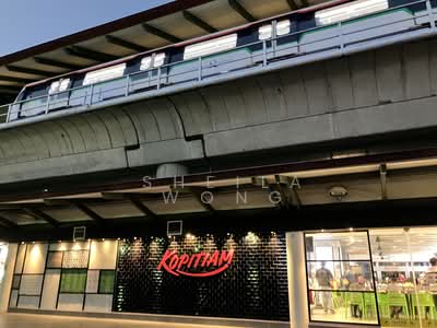 For Sale - 350B Canberra Road