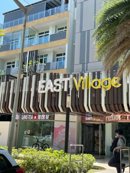 East Village, 430 Upper Changi Road, 301 sqft, Food & Beverage For Sale, by Alvin Charm, 500113015 - CommercialGuru.com.sg