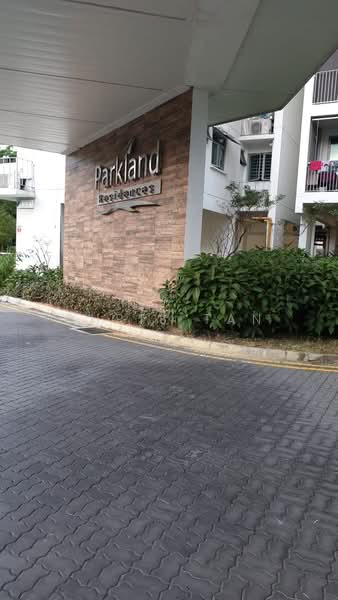 475B Upper Serangoon Crescent, 475B Upper Serangoon Crescent, 4 Bedrooms, 1,205 sqft, HDB Flat For Sale, by Chris Tan, 500113110 - Exterior - PropertyGuru.com.sg