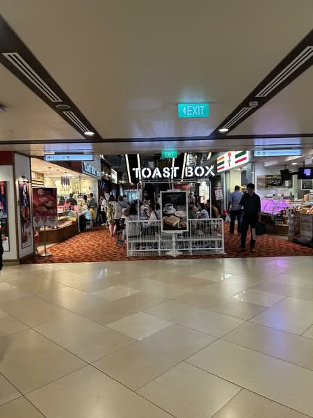 Fook Hai Building, 150 South Bridge Road, Room Rental, 200 sqft, Apartment For Rent, by Jessilin Ling, 500113205 - Exterior - PropertyGuru.com.sg