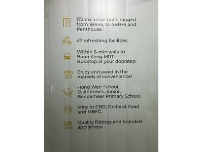 For Sale - Within 1km from St Andrew's Junior School, Hong Wen School, Bendemeer Primary School