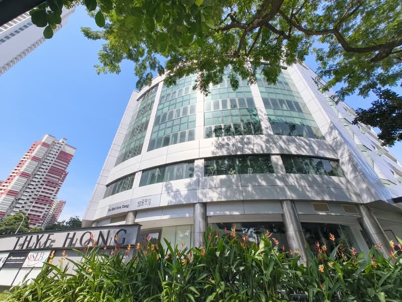 Thye Hong Centre, 2 Leng Kee Rd, 1,284 sqft, Light Industrial (B1) For Rent, by Sam Yap, 500113410 - Exterior - CommercialGuru.com.sg
