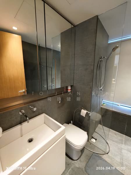 Gilstead TWO, 2 Gilstead Road, 2 Bedrooms, 775 sqft, Apartment For Rent, by Sito Jian Xin 司徒健新, 500113425 - Bathroom - PropertyGuru.com.sg