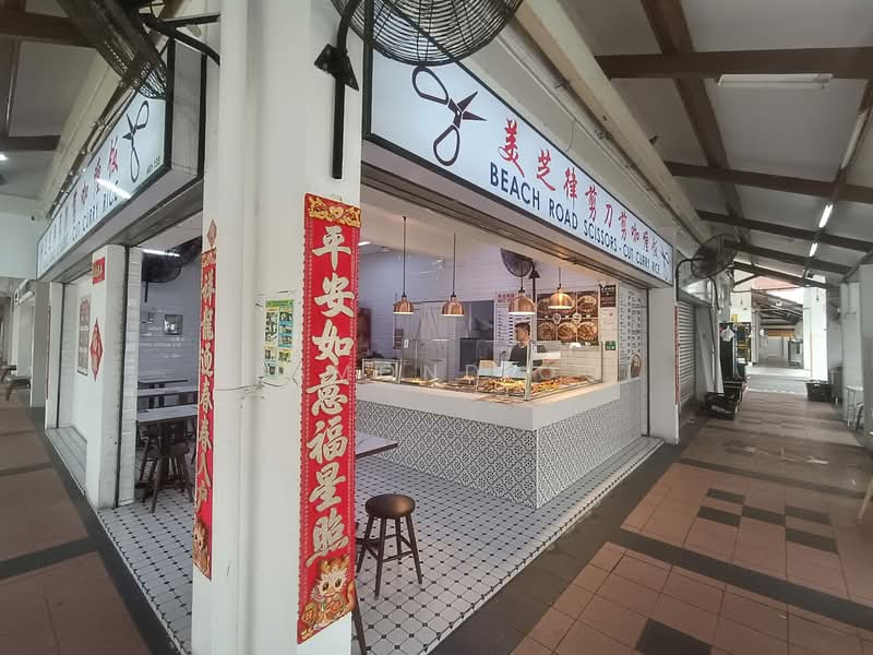 150 Bishan Street 11, 150 Bishan Street 11, 667 sqft, Shop / Shophouse For Rent, by Desmond Ooi, 500113561 - Exterior - CommercialGuru.com.sg
