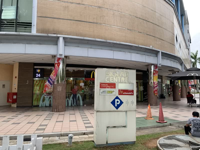 Woo Mon Chew Road, , 3 Bedrooms, 2,350 sqft, Terraced House For Rent, by Josephine Lim J R 林婕容 (区域分行董事 ), 500113804 - Exterior - PropertyGuru.com.sg