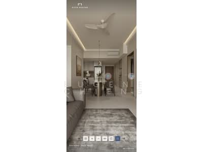 For Sale - River Modern