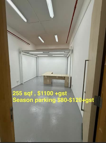 Paya Ubi Industrial Park, 51 Ubi Avenue 1, 255 sqft, Light Industrial (B1) For Rent, by Elva Elva Ouyang, 500113849 - Interior - CommercialGuru.com.sg