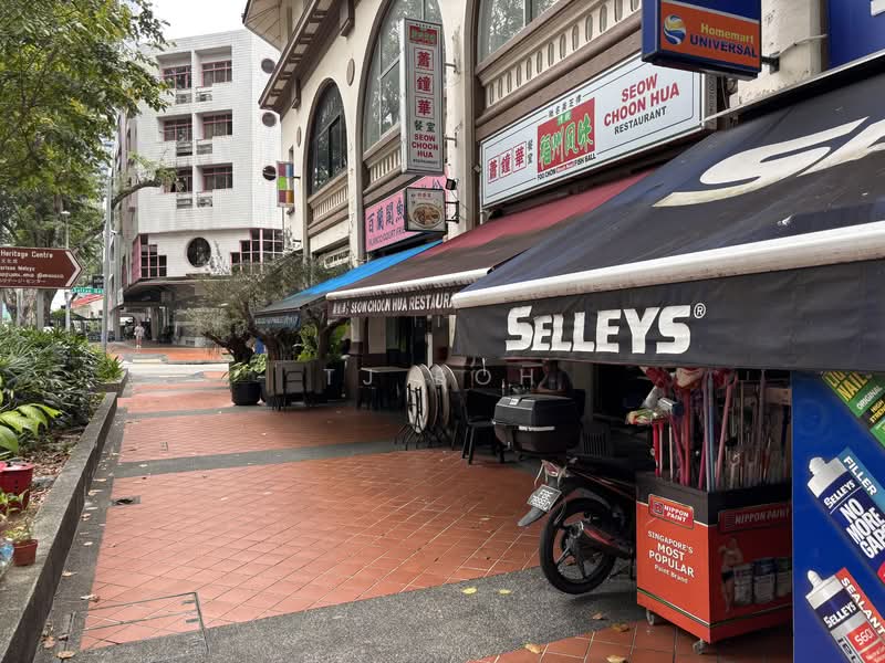 345 Beach Road, 345 Beach Road, 1,500 sqft, Shop / Shophouse For Sale, by TJ Boh, 500113922 - Exterior - CommercialGuru.com.sg