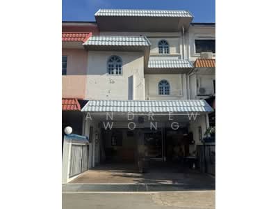 For Sale - Westerhout Road