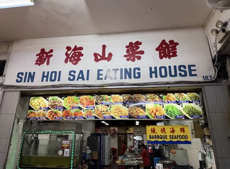 Claydence, 97 Still Road, 3 Bedrooms, 1,076 sqft, Apartment For Rent, by Kit Kong, 500113933 - PropertyGuru.com.sg