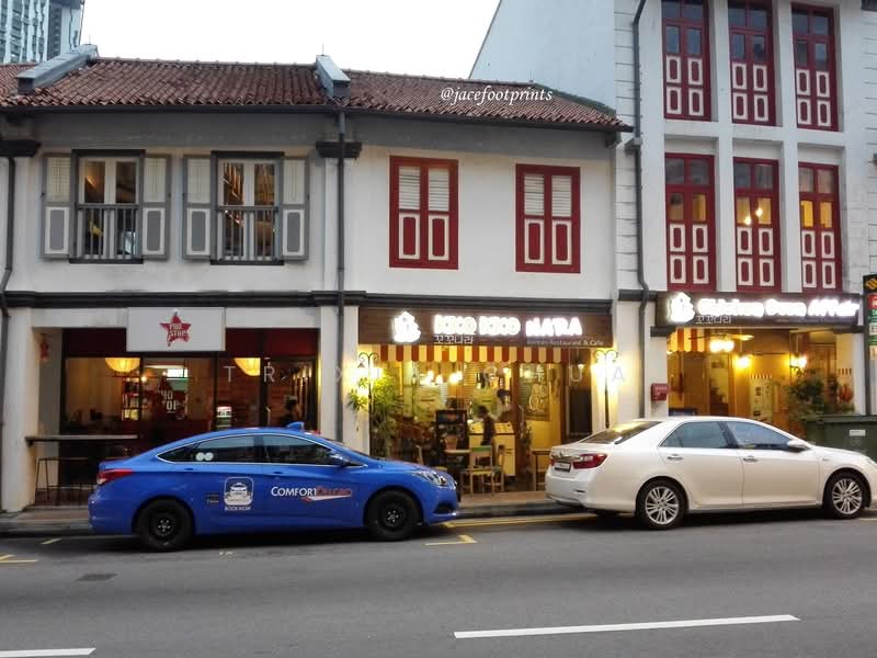 Tanjong Pagar Road, Tanjong Pagar Road, 6,500 sqft, Shop / Shophouse For Rent, by Trixia Chua, 500114118 - CommercialGuru.com.sg