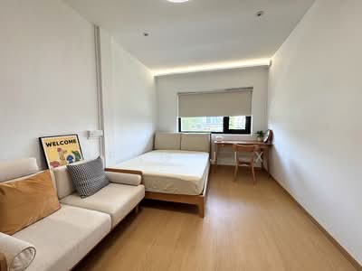 For Rent - Aljunied