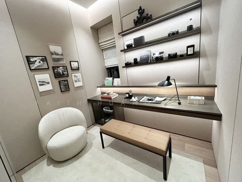 Aurea, 802 Beach Road, 4 Bedrooms, 1,442 sqft, Condominium For Sale, by Faith Huang 黄愛雁, 500114184 - Study - PropertyGuru.com.sg