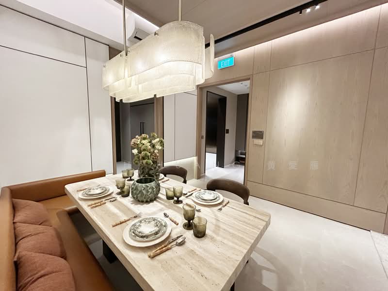 Aurea, 802 Beach Road, 4 Bedrooms, 1,442 sqft, Condominium For Sale, by Faith Huang 黄愛雁, 500114184 - Dining Room - PropertyGuru.com.sg